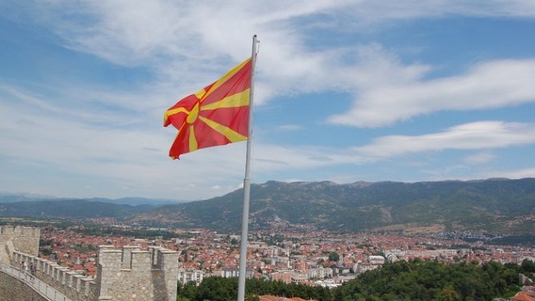 Qeveria maqedonase  Qytetarët të mos bien pre e mashtrimeve  nuk kemi dërguar mesazhe për kompensim