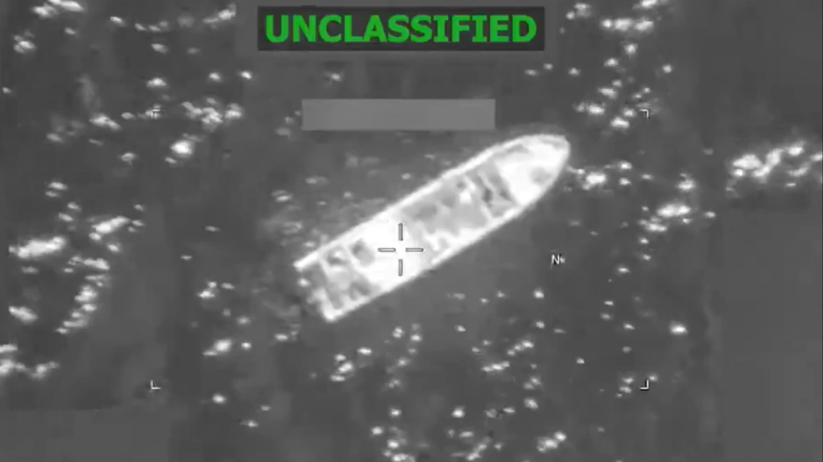 Forcat amerikane sulmojnë motoskafin e dyshuar për trafik droge në Paqësor  vriten 3 persona