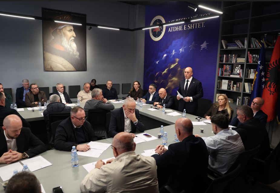 AAK mbledh Këshillin e Përgjithshëm  do të diskutohen zhvillimet aktuale