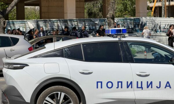 Alarme për bomba në qendrat tregtare  East Gate  dhe  Diamond  në Shkup