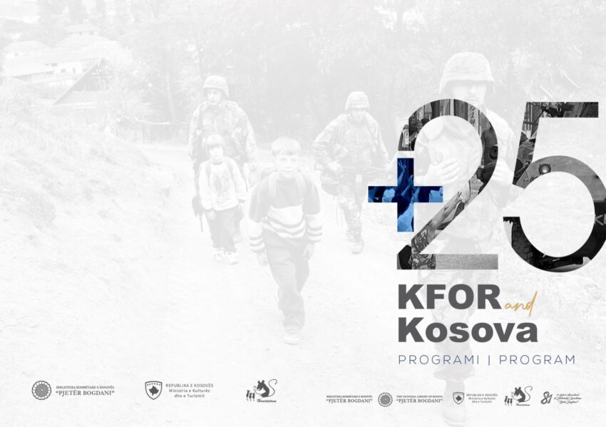 biblioteka-kombetare-e-kosoves-hap-ekspoziten-kfor-and-kosovo-25-per-diten-e-clirimit