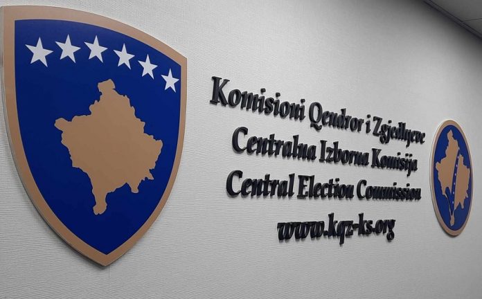 Këtu mund t i shikoni rezultatet preliminare të zgjedhjeve