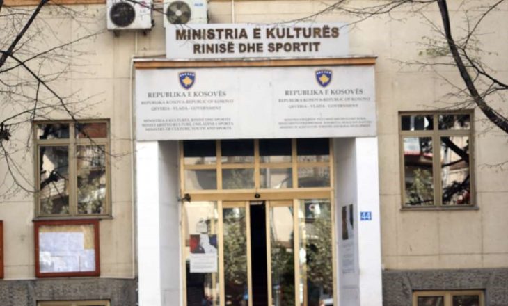 Ministria e Sportit dhe Rinisë ndan afro 400 mijë euro për bileta aeroplani