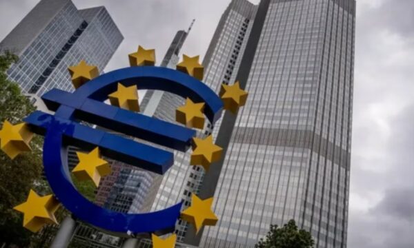 bqe-nis-testimin-e-euros-digjitale-synon-ta-prezantoje-ne-vitin-2029