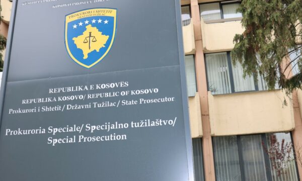 Ngrihet aktakuzë ndaj një personi për nxitje të urrejtjes mes grupeve fetare në Facebook