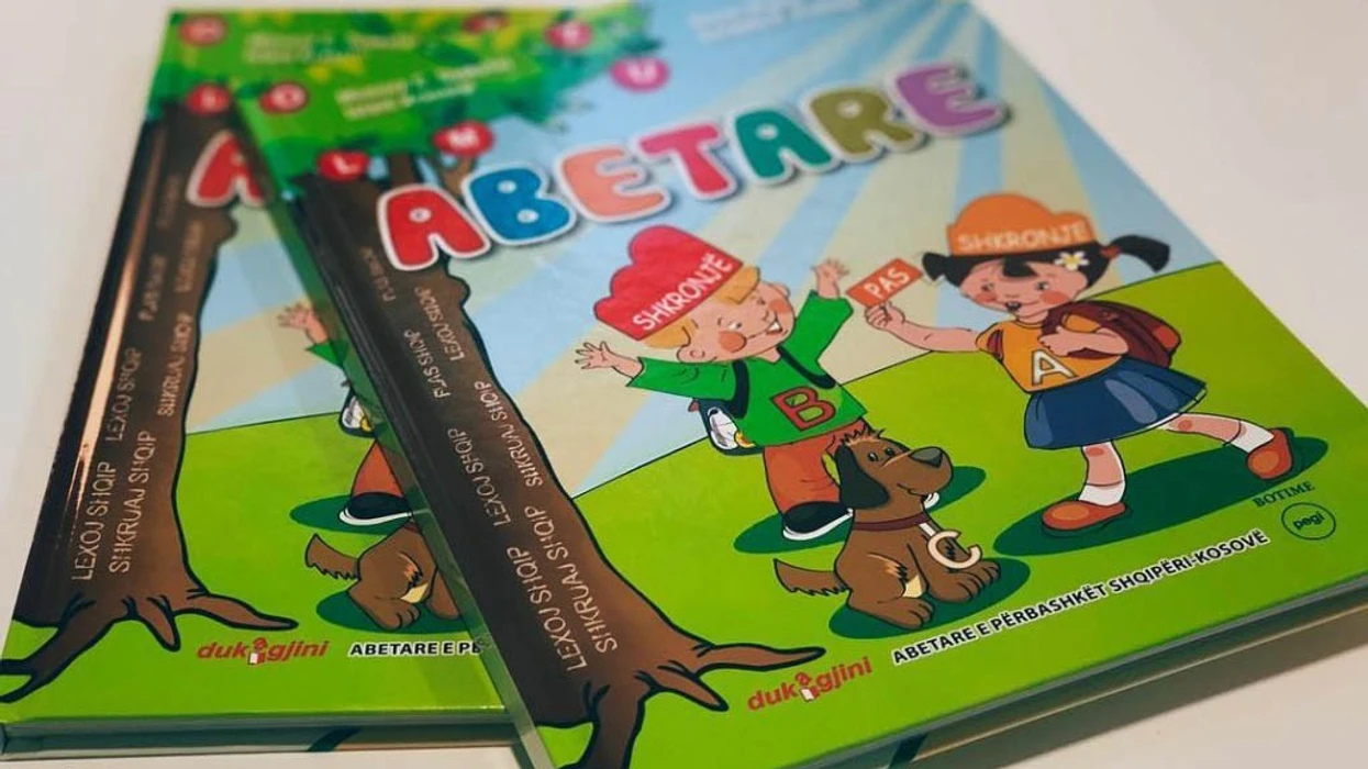Ky është afati i fundit për aplikimin për subvencionimin e teksteve dhe materialeve shkollore